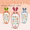 Baby Cartoon Radish Simulation Mobile Phone Can Be Bitten, Children'S Music Early Education Story Machine, Bilingual Learning Toy