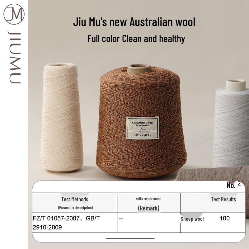 JIUMU Women's Winter Knit Wool Scarf