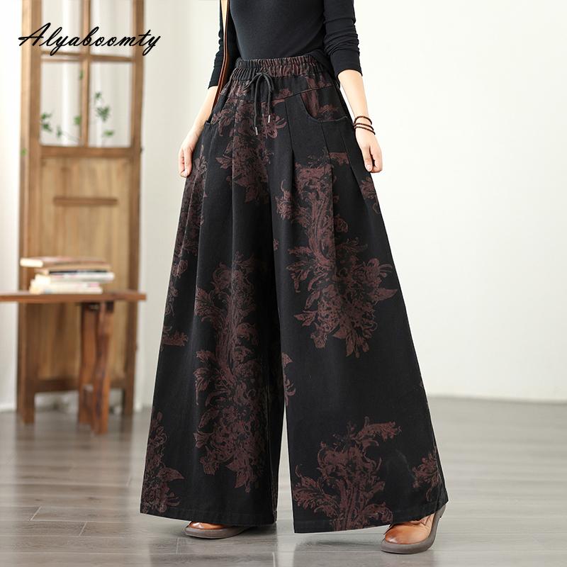 

Контрастные женские джинсы больших размеров с широкими штанинами, высокой талией и цветочным принтом, большого размера, джинсовые брюки, винтажные, повседневные, свободные, базовые, женские прямые джинсы XXL