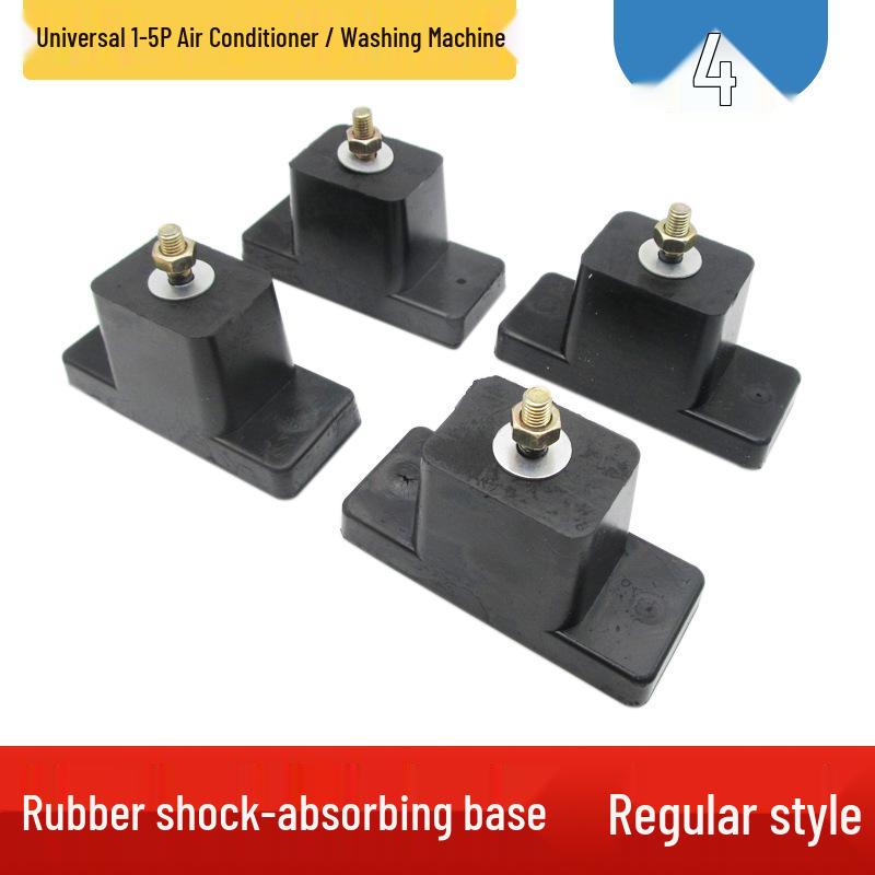 Universal Anti-slip Rubber Base for 1-3P Outdoor Air Conditioner - Thickened Shock-Absorbing, Noise-Reduction Foot Pad