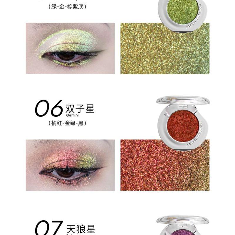 ROMANTIC BEAUTY - Galaxy Chameleon Single Eyeshadow - 13 Colors