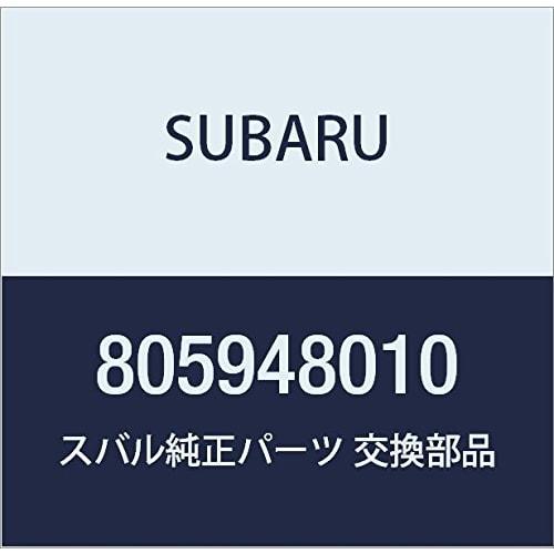 

Оригинальные детали SUBARU хомут шланга номер детали 805948010