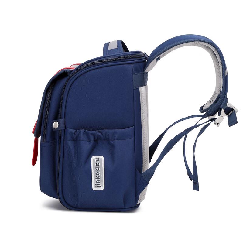 Girls' Ergonomic School Backpack