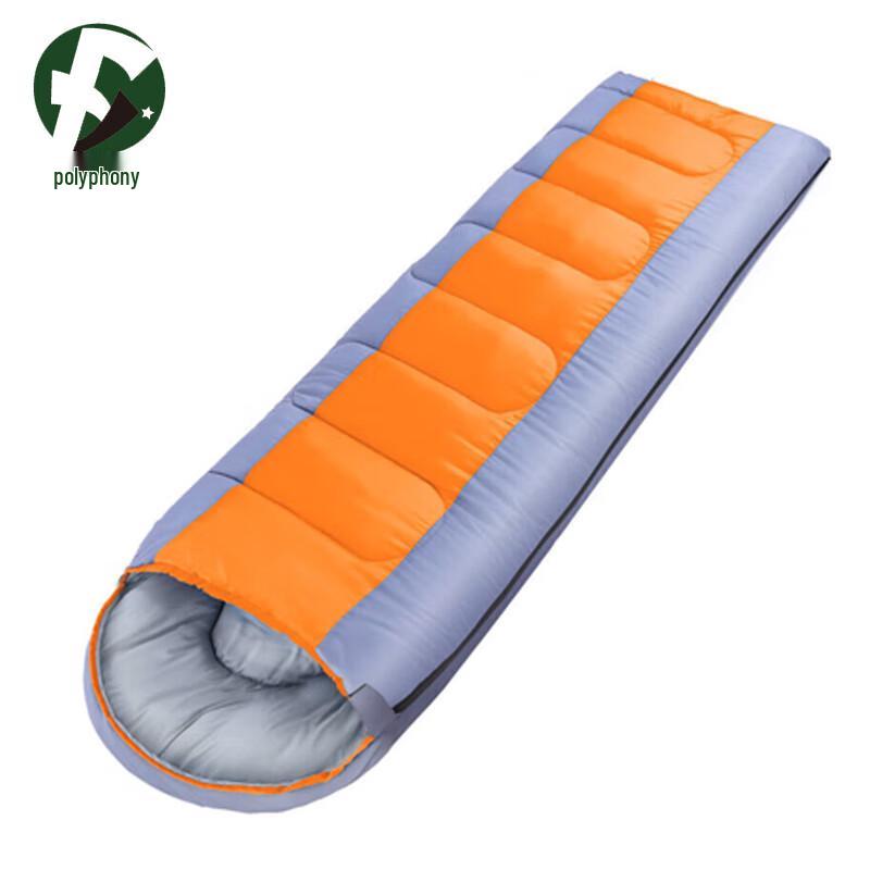 Fuyin Portable Outdoor Cotton Sleeping Bag