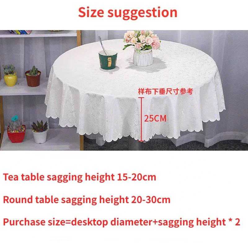 European Style Home Hotel Round Table Cloth Round Tea Table Thickened PVC Blend Waterproof Oil Resistant Washable Table Cloth