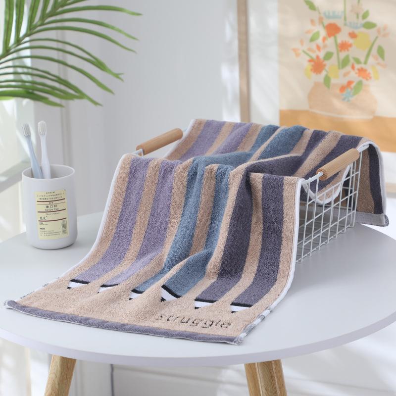 

New Maple Leaf Towel Cotton 120g Thick Face Towel Soft Delicate Comfortable Good Water Absorption Adult Children s Gift