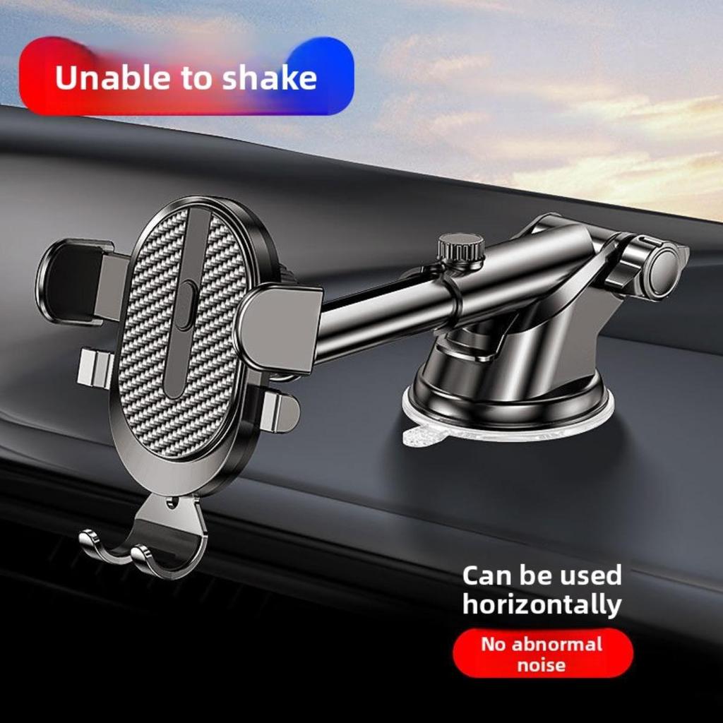 Universal Dashboard Suction Cup Phone Holder - Multifunctional, Telescopic and Rotating with Auto-Locking Feature for Secure Navigation, Car Accessory
