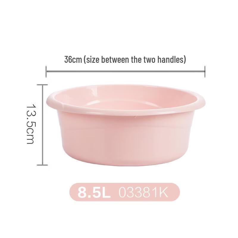 Chahua Thickened Plastic Laundry Basin