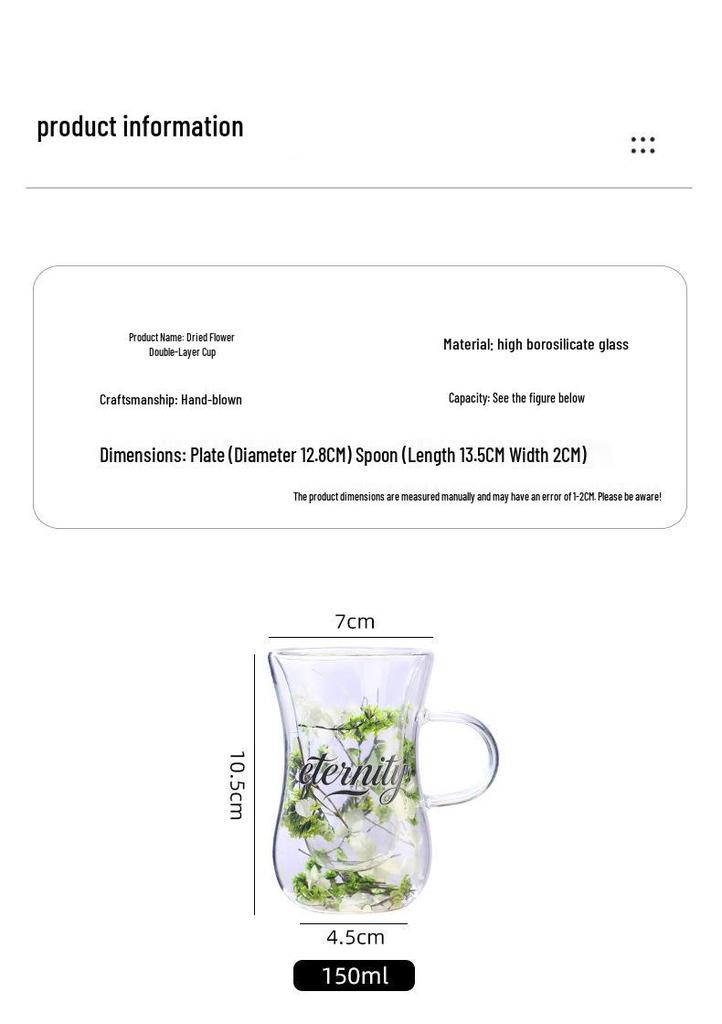 Dried Flower Body-Shaping Double-Walled Glass Cup with Handle and Heat Insulation for Coffee, Milk, or Juice