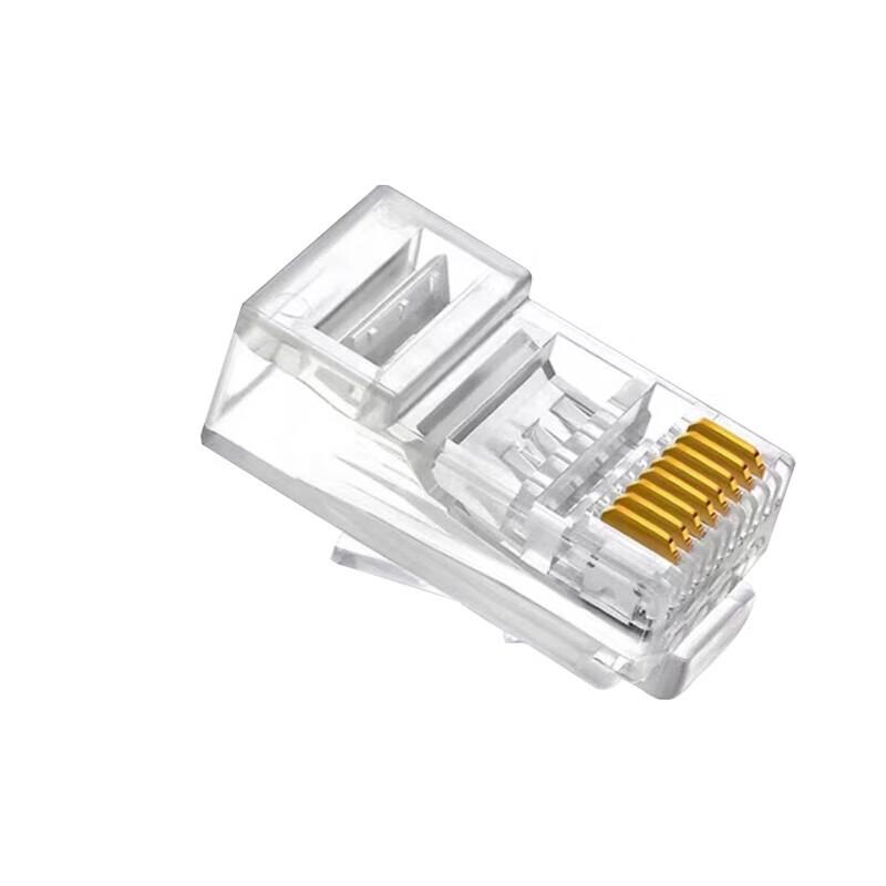 Cat5e Unshielded RJ45 Network Connectors