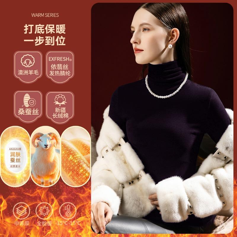 

Warm fleece warm clothes for women s autumn and winter fleece thickened wool high-necked inner silk bottoming shirt for women s new models M