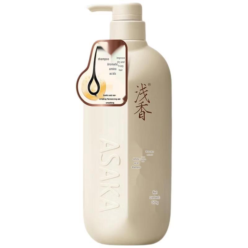 Qianxiang Torreya Grandis Amino Acid Shampoo