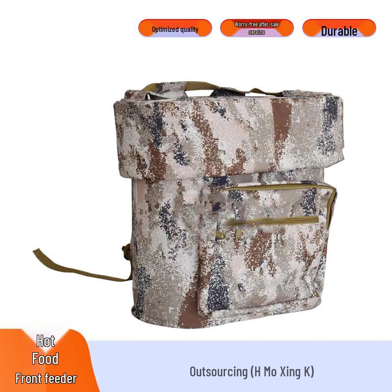 Junyi Stainless Steel Tactical Insulated Food Carrier Backpack