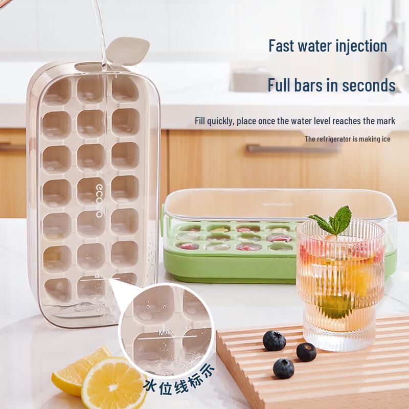 Press-Type Ice Cube Tray with Lid