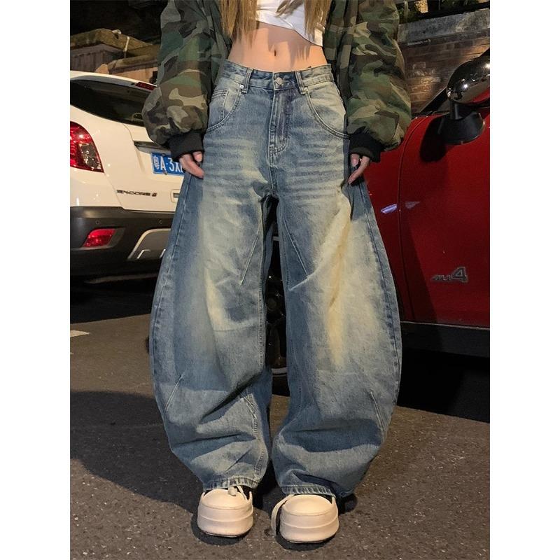 JYL Unisex Flare Jeans Vintage Washed Bootcut Loose Neutral Style Denim Pants