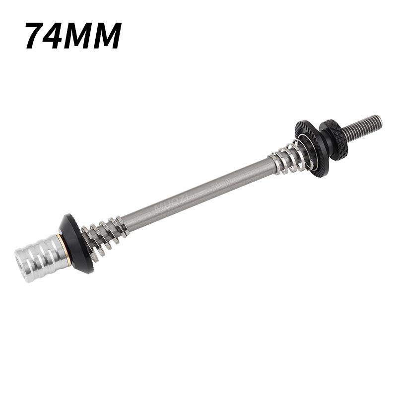 74Mm/85Mm/100Mm Quick Release Skewers Ultralight 130/135Mm Bicycle Quick Release Lever Quick Release Security