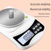 SOUHENG Cyfrowa Waga Kuchenna Precyzyjna
