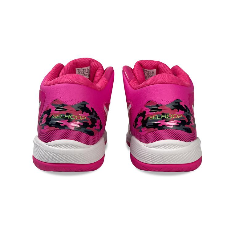 New Asics Gel Hoop V15 Basketball Shoes 'Rose Pink' 1063A085-700