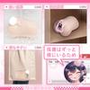 masterpiece Masturbation for men Popular Realistic feeling Wrapped feeling Masturbator Masturbator Hole Soft High elasticity Repeated stimulation 970g