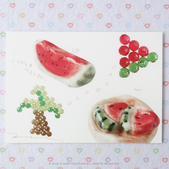 I Live With Six Cats Postcard 4th 5 Types Choose 1, a popular phrase in Korea