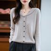 Women's Navy Color-Block Wool Cardigan - 100% Pure Wool, Loose Fit, Lapel Knit Design