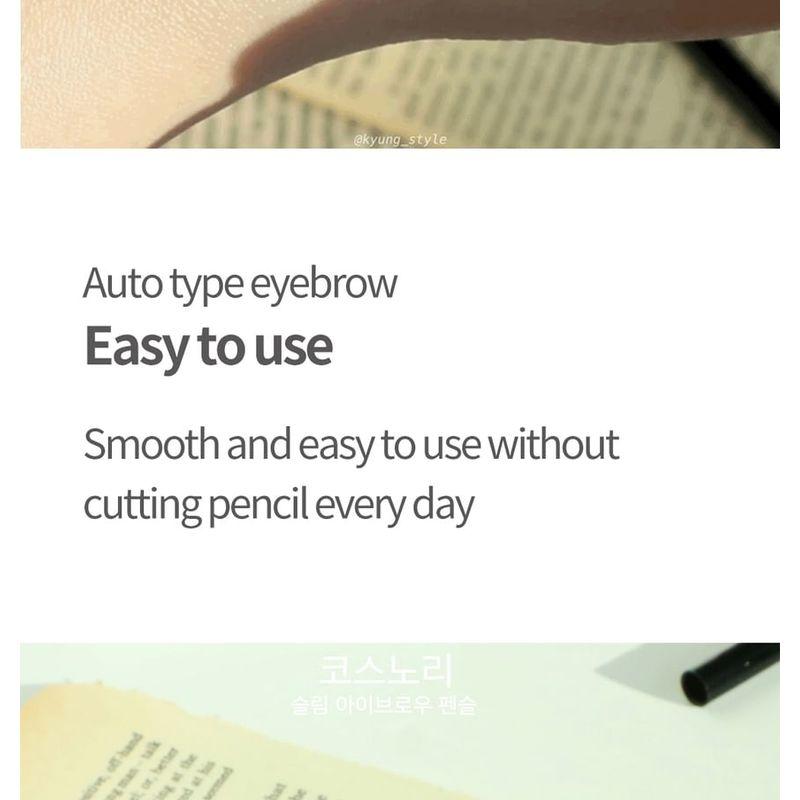 COSNORI - Slim Eyebrow Pencil - 5 Colors