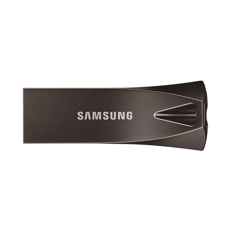 Samsung High-Speed USB Flash Drive