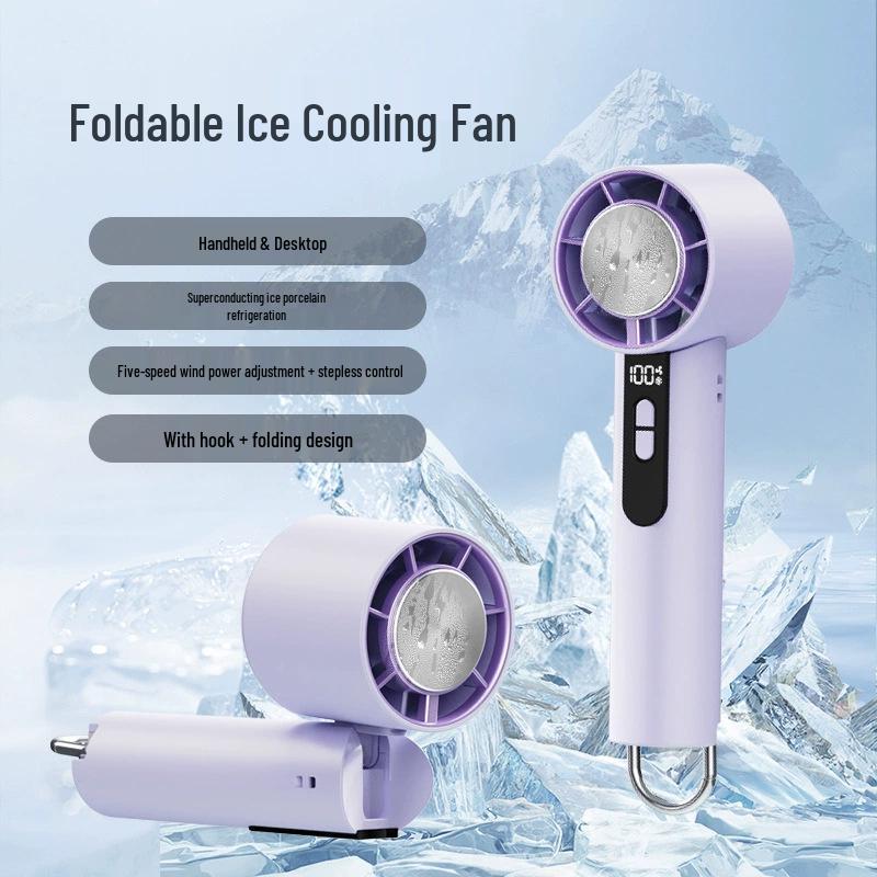 Cross-Border High-Speed Portable Folding Fan with Digital Display and 100-Level Stepless Speed Control 52.3*54.3*165.8MM