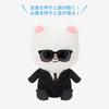 Stray Kids Welttournee RUN IT JAPAN OFFIZIELLES MERCHANDISE MD WEICHES SPIELZEUG SKZOO×SANRIO / Vorbestellung