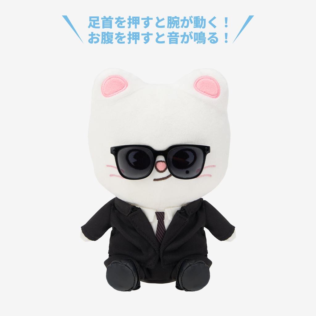 Stray Kids Welttournee RUN IT JAPAN OFFIZIELLES MERCHANDISE MD WEICHES SPIELZEUG SKZOO×SANRIO / Vorbestellung