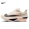 Nike Dames Zoom Fly 6 Carbon Plate Hardloopschoenen