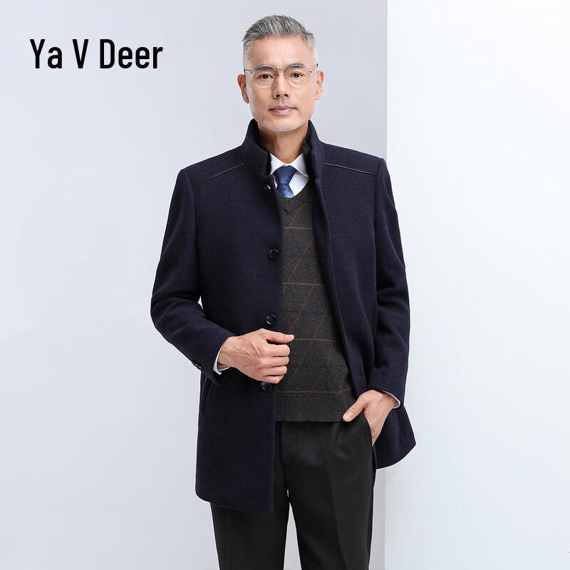 Yalu Men's Mid-Length Wool Blend Coat with Detachable Down Liner