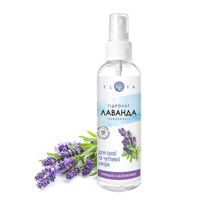 Trattamenti viso – Creme e lozioni per il viso