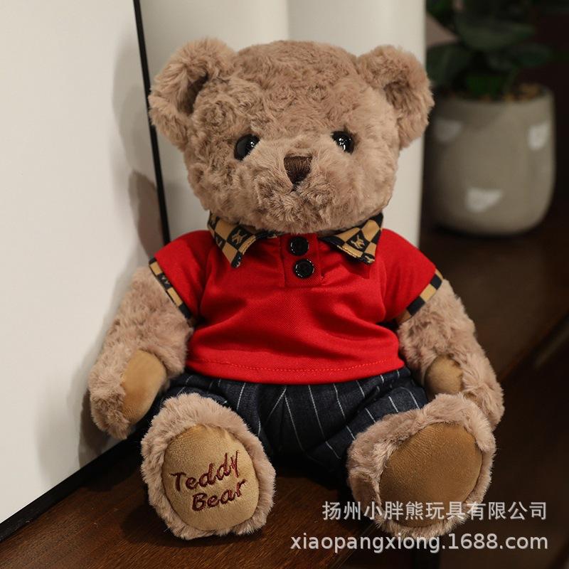 Teddy Bear Doll Couple Scarf Bear Plush Toy Love Bear Doll Christmas Elk Penguin Old Man Series