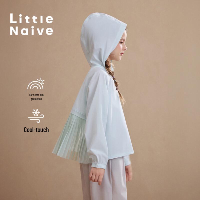 Little Naive Girls  Hooded UV Protection Jacket 130