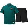 Unisex Cotton Polo Shirt Short Sleeve + Woven Knee-Length Shorts Set [Green + Black]
