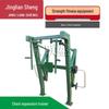 Jingliansheng Strength & Fitness Training Equipment