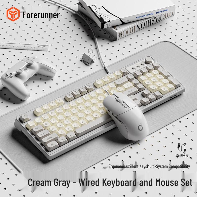 G98 Silent Keyboard & Mouse Set: Mechanical Feel, Sleek Design, Magnetic Shaft