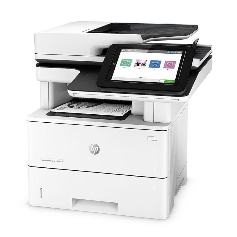 HP LaserJet Enterprise M528dn A4 Monochrome MFP CN plug (adapter included)