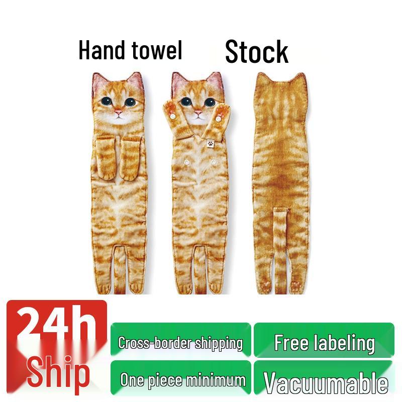 Popular Cute Cat Hand Towel - Hangable, Thick, for Kitchen and Bathroom