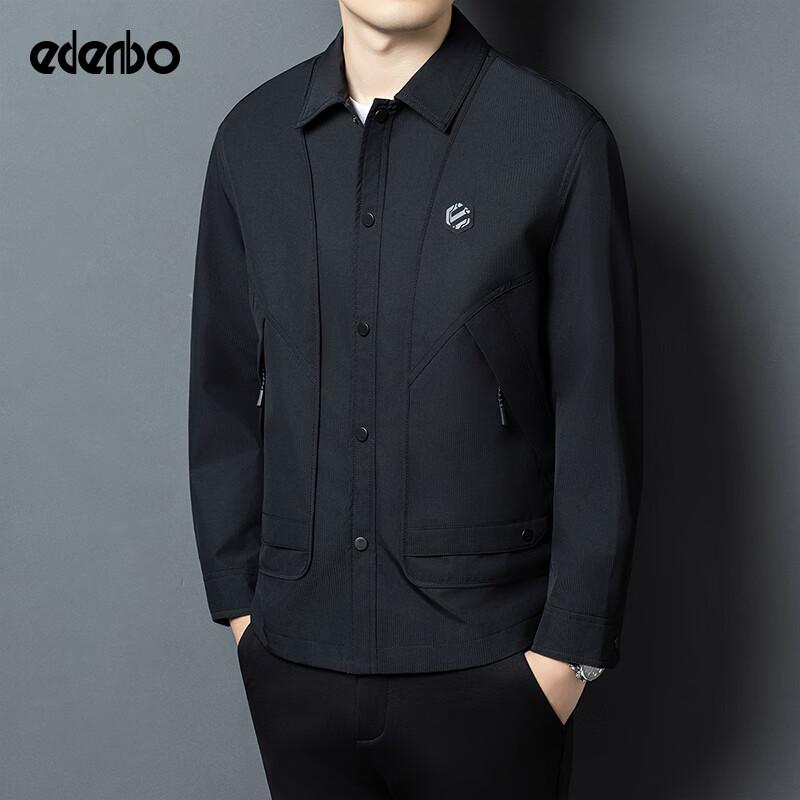 Men's Edenbo Autumn/Winter Business Casual Parka