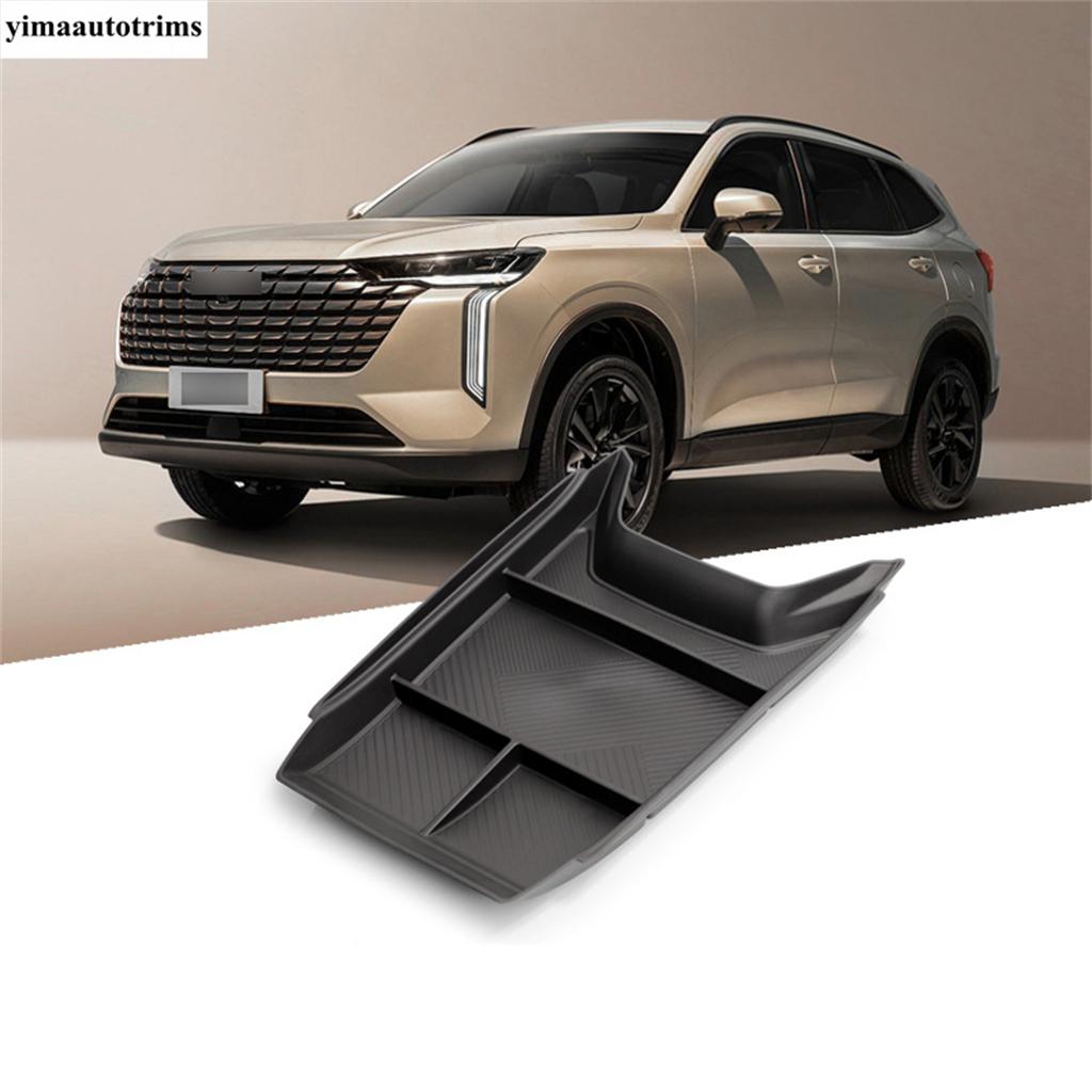 Car Under Below Container Center Console Armrest Storage Box Holder Tray Accessories Interior For Haval H6 4th 2024 2025 2026