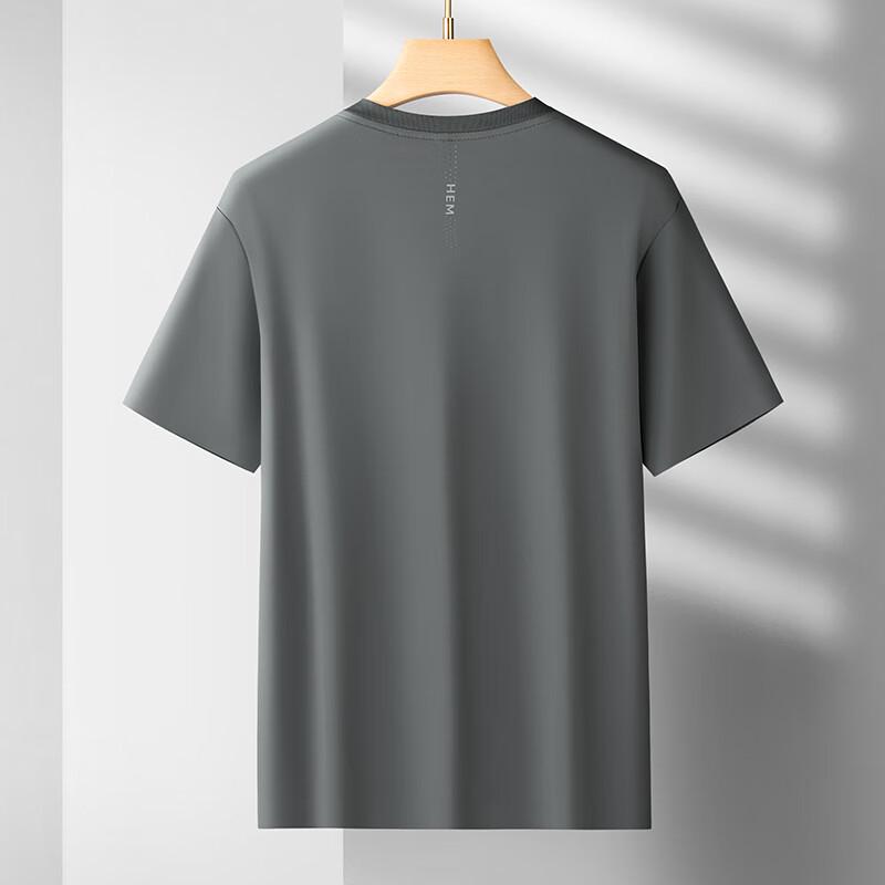 Men's Plus Size Ice Silk Quick Dry T-shirt