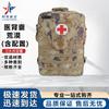 S2015 Tactical Medic Backpack