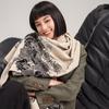 Warm Rose Clusters Fashionable and Elegant Women Contrasting Color Wind Imitation Cashmere Scarf Office Blanket Shawl Scarf