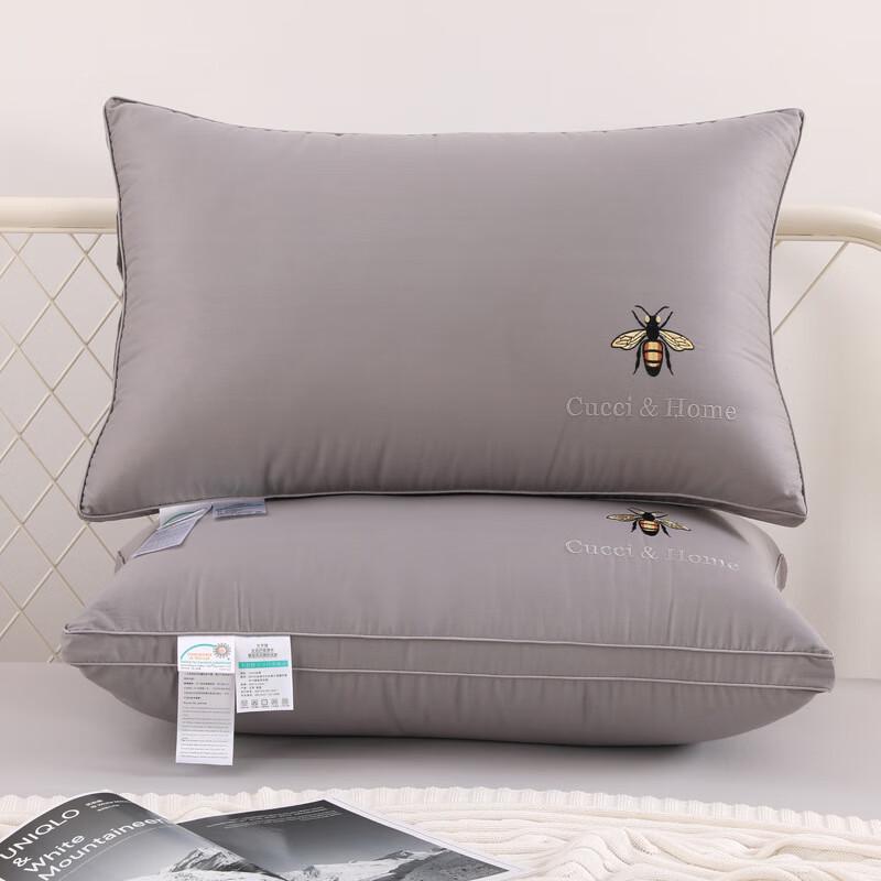 OEING Soybean Fiber Neck Support Pillow 48X74cm