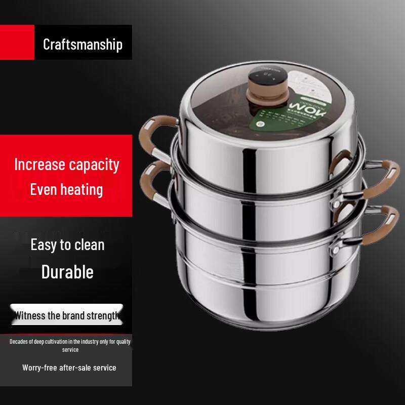 SuLe Multi-layer Stainless Steel Timing Steamer