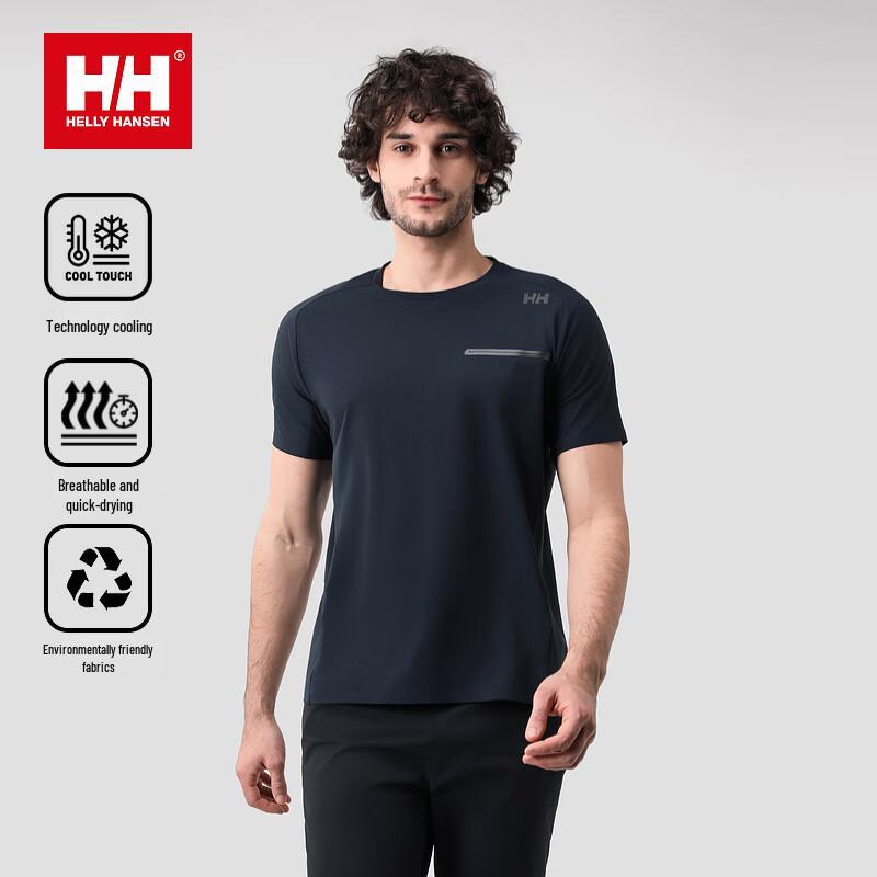Мужская футболка Helly Hansen серии HP с защитой от солнца, быстросохнущая M