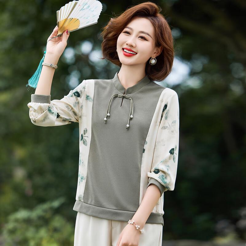 Qianlian Women's Patchwork Knit Long Sleeve T-Shirt