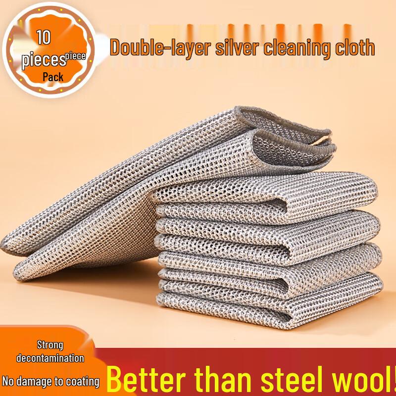 YOUAO Double-Layer Silver Wire Dishcloths (10-Pack)